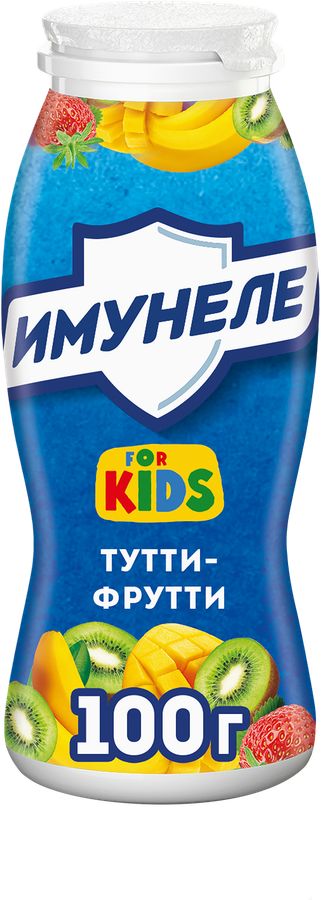 Напиток кисломолочный ИМУНЕЛЕ For Kids Тутти-фрутти 1,5%, без змж, 100г