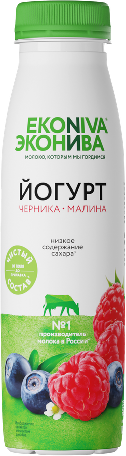 Йогурт питьевой ЭКОНИВА Черника, малина 2,5%, без змж, 300г