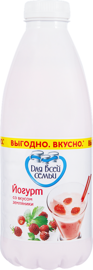 Йогурт питьевой ДЛЯ ВСЕЙ СЕМЬИ Земляника 1%, без змж, 930г