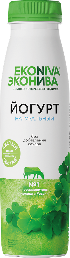 Йогурт питьевой ЭКОНИВА 2,8%, без змж, 300г