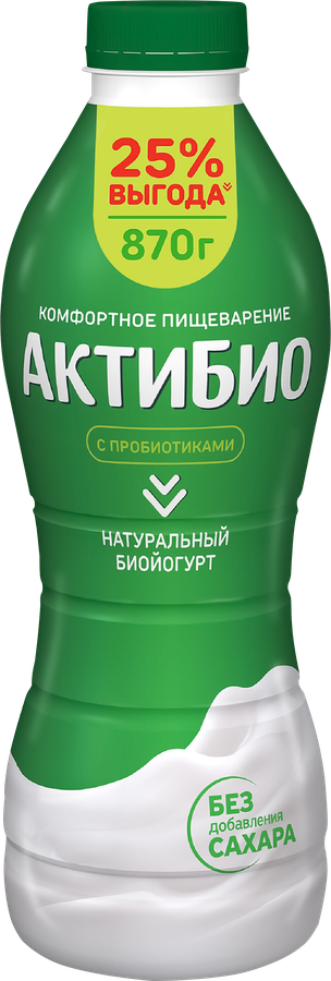 Биойогурт питьевой АКТИБИО Натуральный 1,8%, без змж, 870г