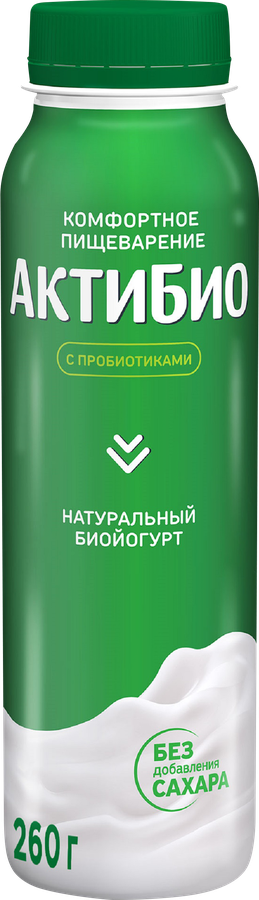 Биойогурт питьевой АКТИБИО Натуральный 1,8%, без змж, 260г