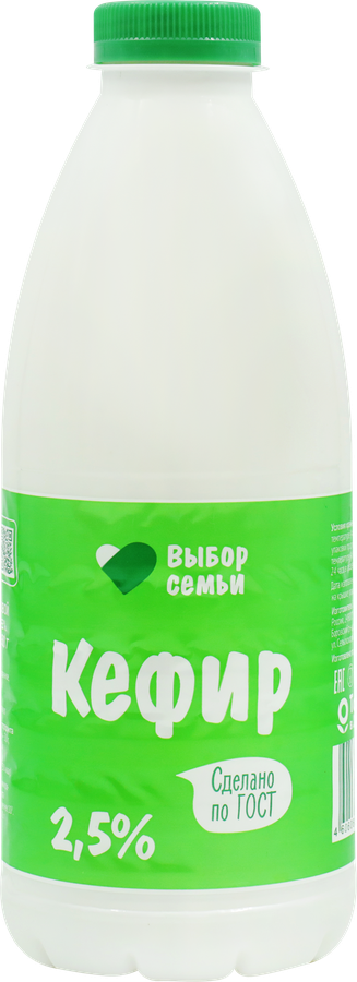 Кефир ВЫБОР СЕМЬИ 2,5%, без змж, 900г