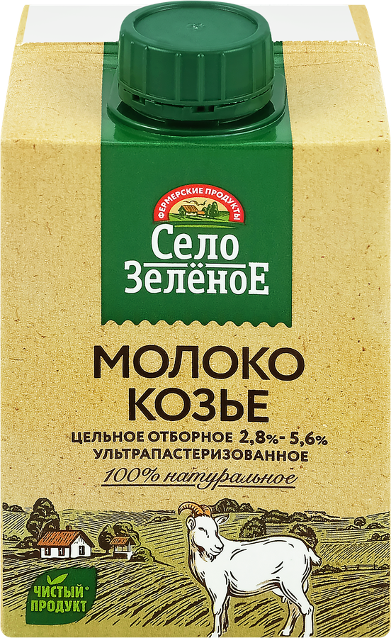 Молоко козье ультрапастеризованное СЕЛО ЗЕЛЕНОЕ отборное 2,8–5,6%, без 
змж, 500г