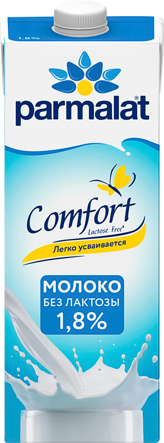 Молоко ультрапастеризованное PARMALAT Comfort UHT безлактозное 1,8%, без змж, 1000мл