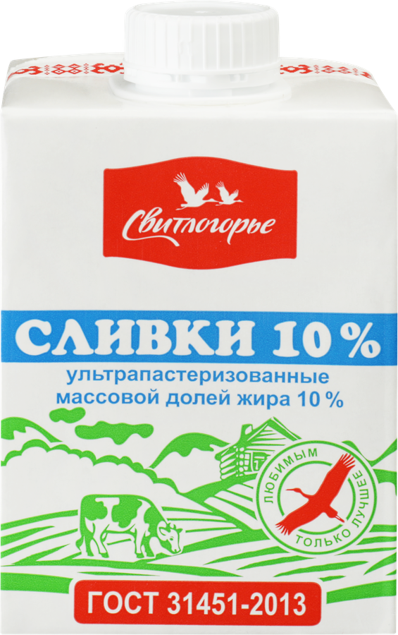 Сливки ультрапастеризованные СВИТЛОГОРЬЕ 10%, без змж, 500г