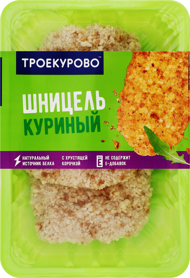 Шницель куриный ТРОЕКУРОВО рубленый, 350г