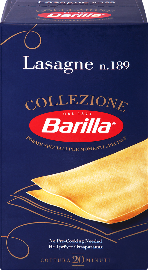 Макароны BARILLA Лазанья из твердых сортов пшеницы группа А высший сорт, 500г