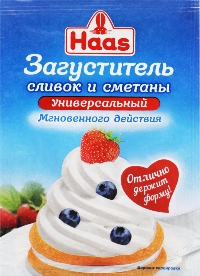 Загуститель для сливок и сметаны HAAS, 10г