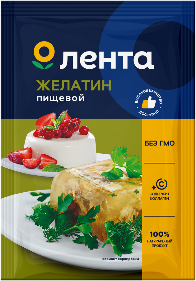 Желатин ЛЕНТА, 50г