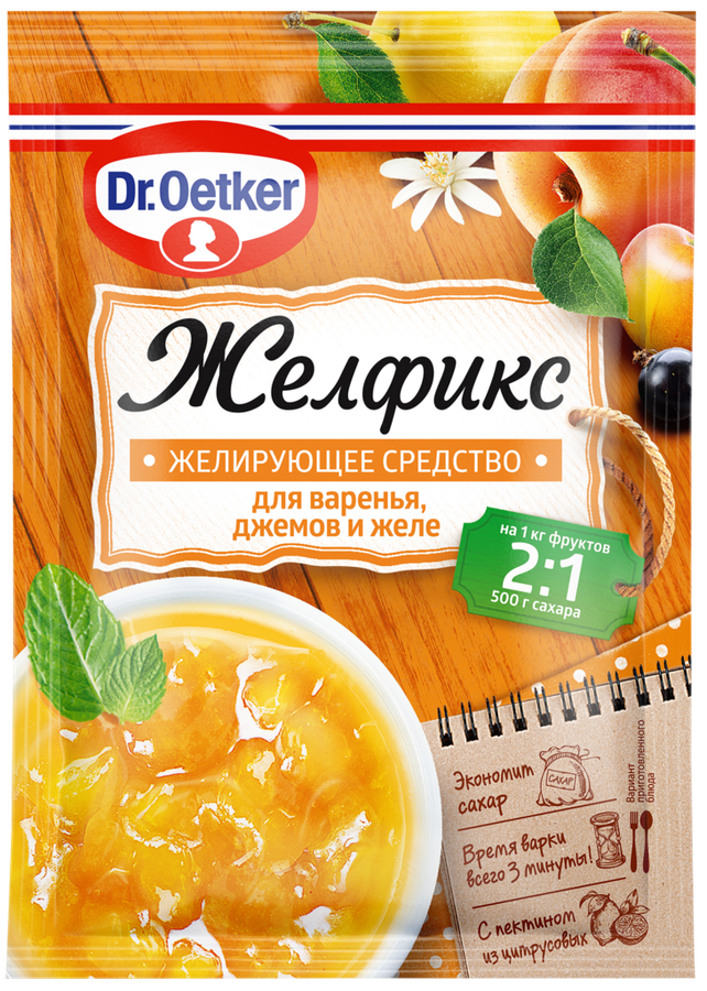 Средство для варенья, джемов и желе DR.OETKER Желфикс 2:1, 25г