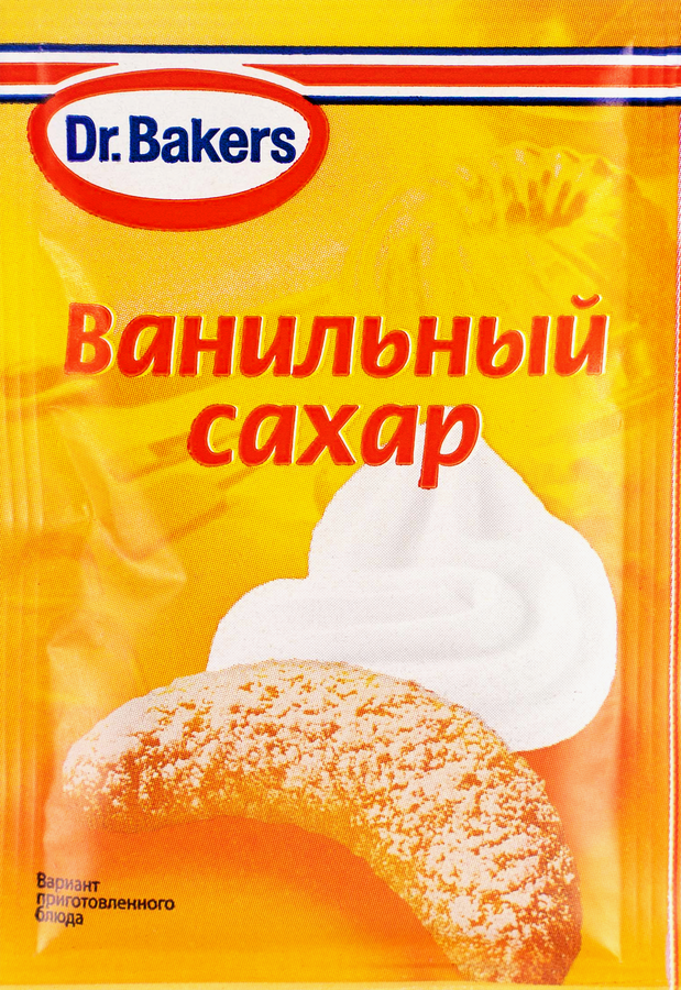 Сахар ванильный DR.BAKERS, 8г