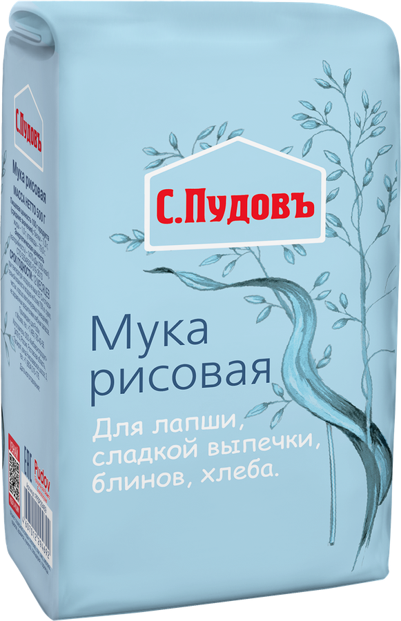 Мука рисовая С.ПУДОВЪ, 500г