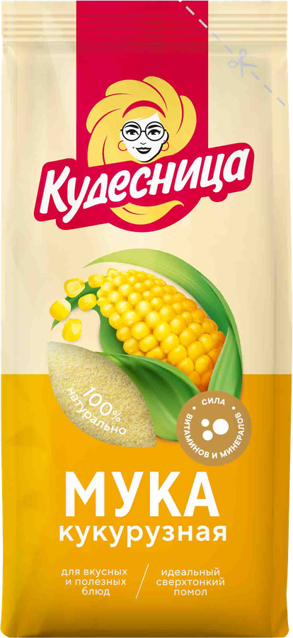 Мука кукурузная КУДЕСНИЦА тонкого помола, 500г