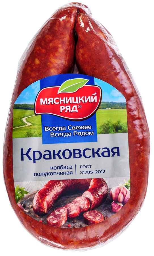 Колбаса полукопченая МЯСНИЦКИЙ РЯД Краковская, 300г