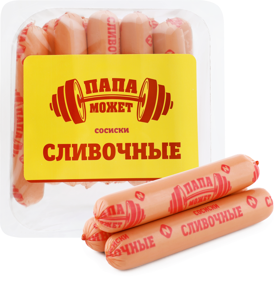 Сосиски ПАПА МОЖЕТ Сливочные, 410г