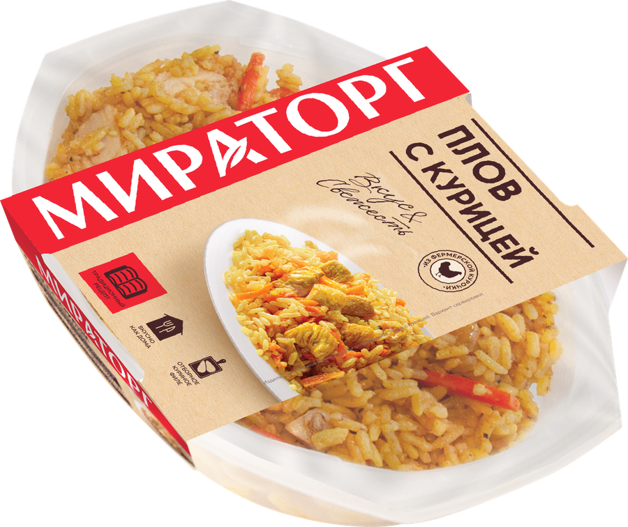 Плов МИРАТОРГ с курицей, 260г