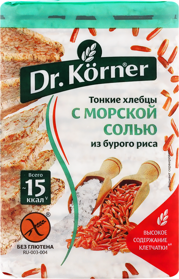 Хлебцы рисовые DR KORNER с морской солью, 100г