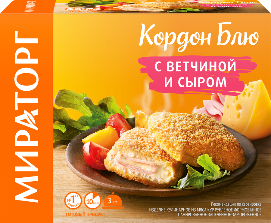 Кордон Блю МИРАТОРГ с ветчиной и сыром, 405г