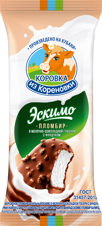 Мороженое КОРОВКА ИЗ КОРЕНОВКИ Пломбир ванильный в молочно-шоколадной глазури с фундуком 15%, без змж, эскимо, 70г
