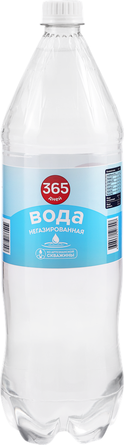 Вода питьевая 365 ДНЕЙ артезианская негазированная, 1.5л