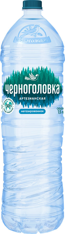 Вода питьевая ЧЕРНОГОЛОВКА артезианская негазированная, 1.5л