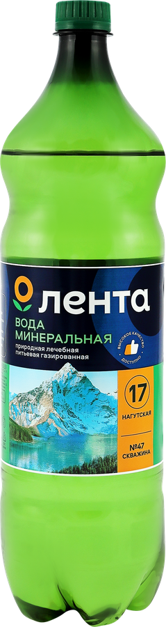 Вода минеральная ЛЕНТА №17 Родной Бюветъ лечебная газированная, 1.5л