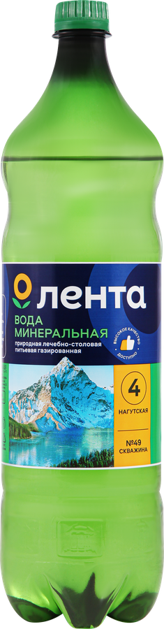 Вода минеральная ЛЕНТА №4 Родной Бюветъ лечебная газированная, 1.5л