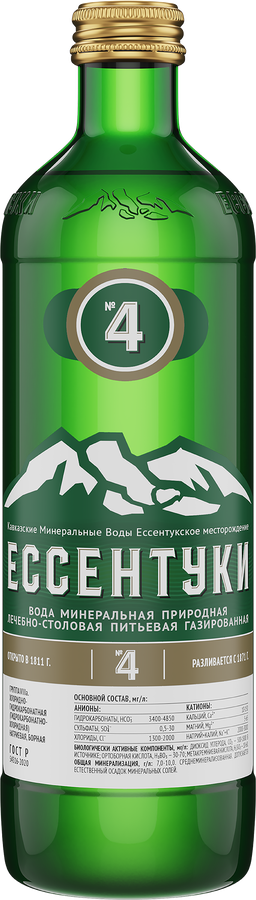 Вода минеральная ЕССЕНТУКИ №4 природная лечебно-столовая газированная, 0.45л