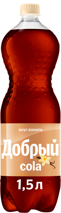 Напиток ДОБРЫЙ Cola Ваниль газированный, 1.5л