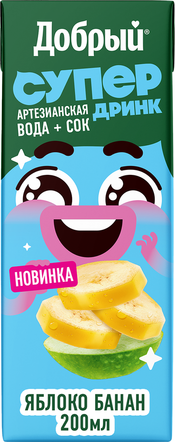 Напиток сокосодержащий ДОБРЫЙ Active kid из яблок и бананов, 0.2л