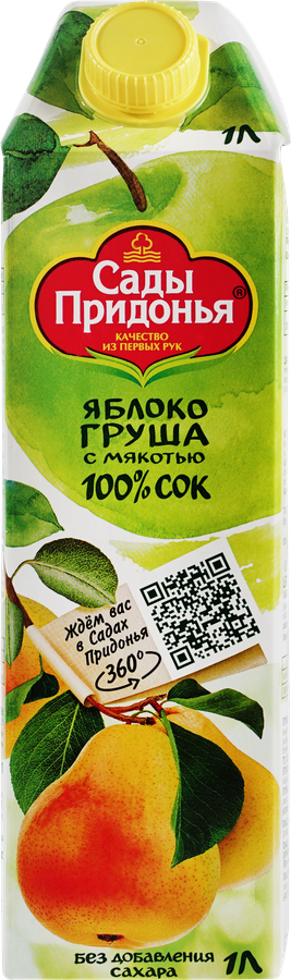 Сок САДЫ ПРИДОНЬЯ Яблоко, груша с мякотью восстановленный, 1л