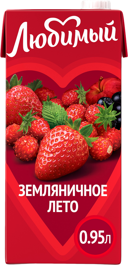 Напиток сокосодержащий ЛЮБИМЫЙ Яблоко, черноплодная рябина, клубника, земляника, 0.95л