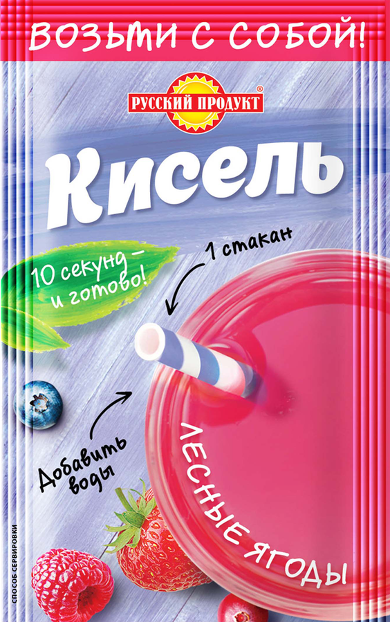 Кисель моментальный РУССКИЙ ПРОДУКТ Лесные ягоды, 25г