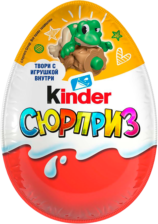 Яйцо шоколадное KINDER Surprise из молочного шоколада с игрушкой, 20г