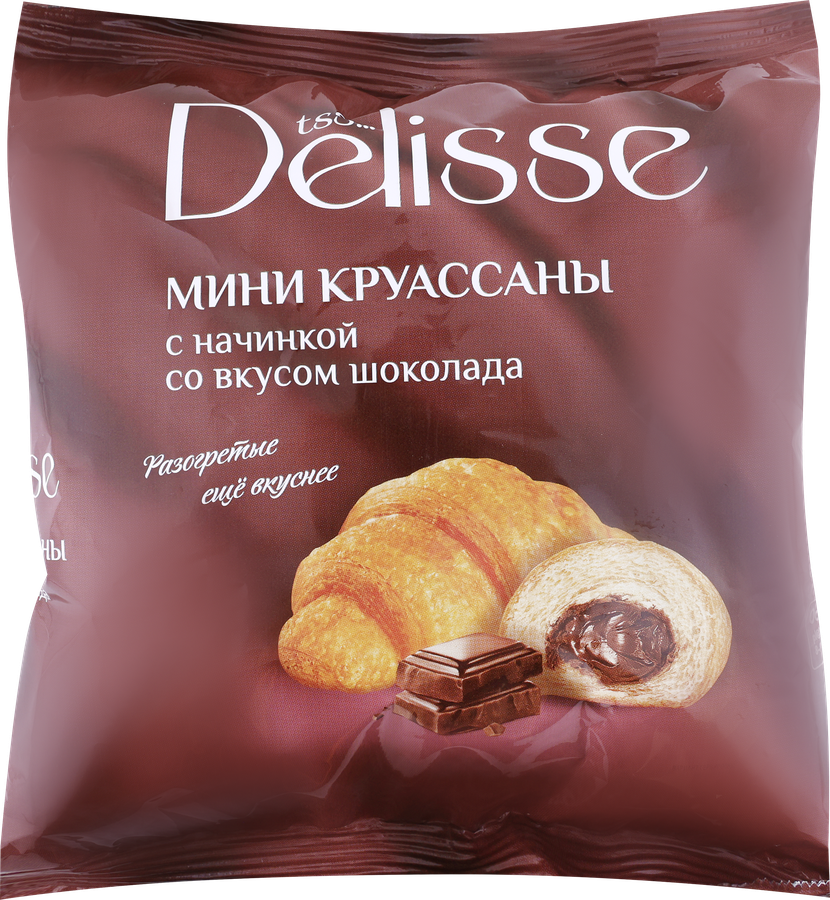 Круассаны DELISSE с начинкой со вкусом шоколада, 300г