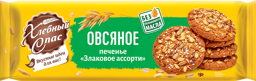 Печенье ХЛЕБНЫЙ СПАС Злаковое ассорти овсяное, 250г