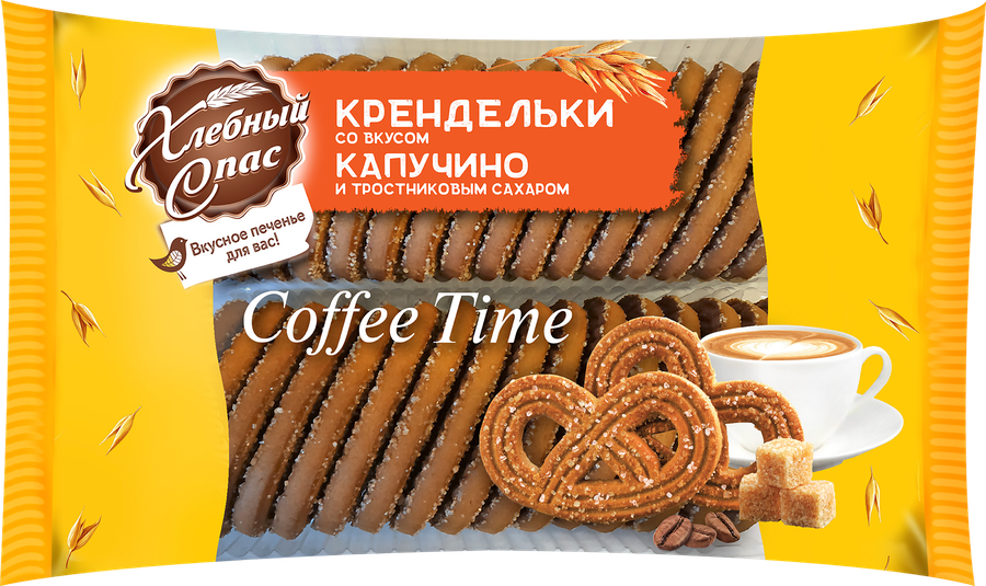 Печенье сдобное ХЛЕБНЫЙ СПАС Coffee Time крендельки со вкусом капучино и тростниковым сахаром, 320г