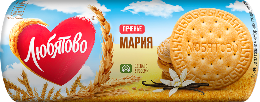 Печенье ЛЮБЯТОВО Мария традиционное, 156г