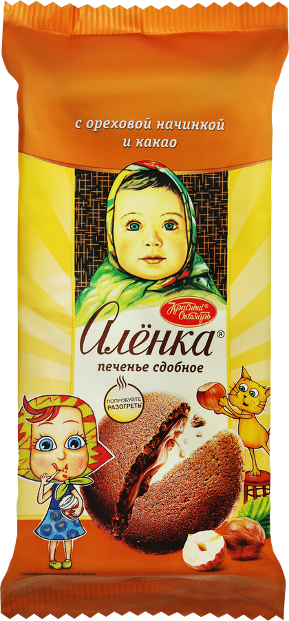 Печенье сдобное АЛЕНКА с ореховой начинкой и какао, 200г