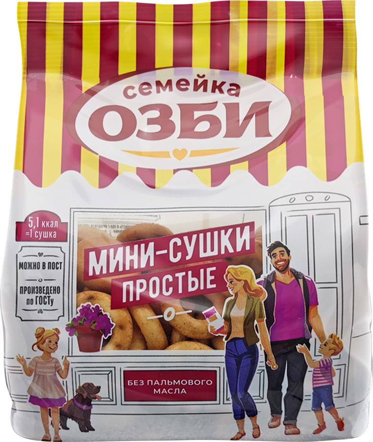 Мини-сушки СЕМЕЙКА ОЗБИ Простые, 150г