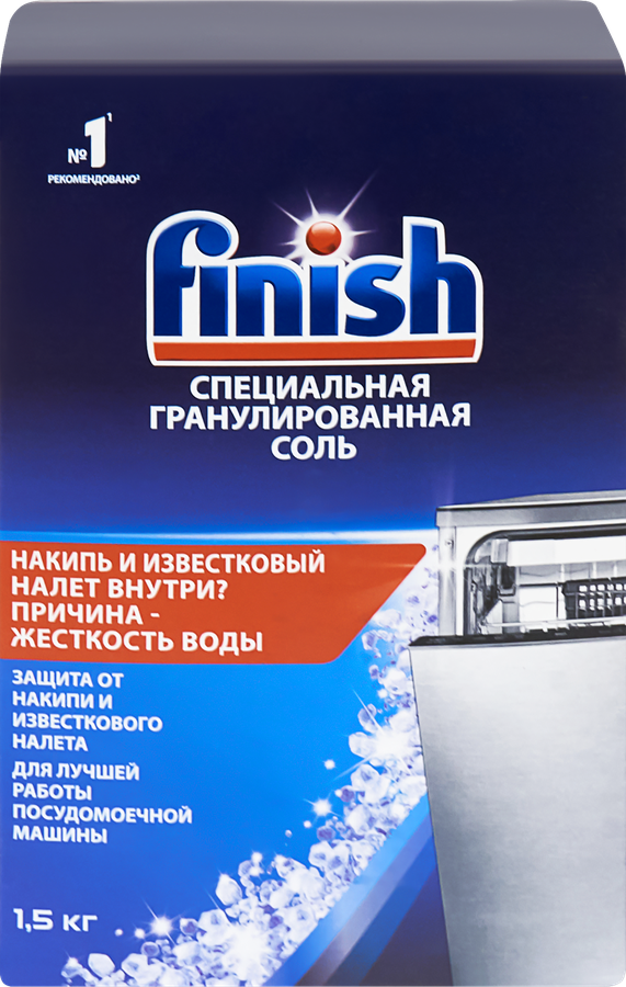 Соль для посудомоечной машины FINISH, 1,5кг