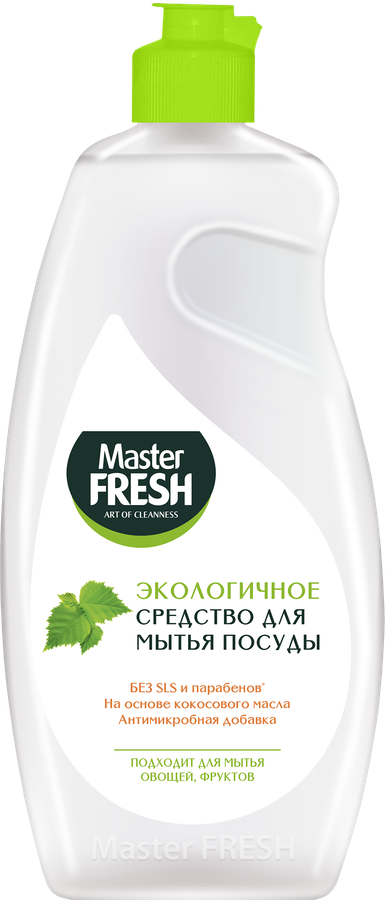 Средство для мытья посуды MASTER FRESH Экологичное, 500мл