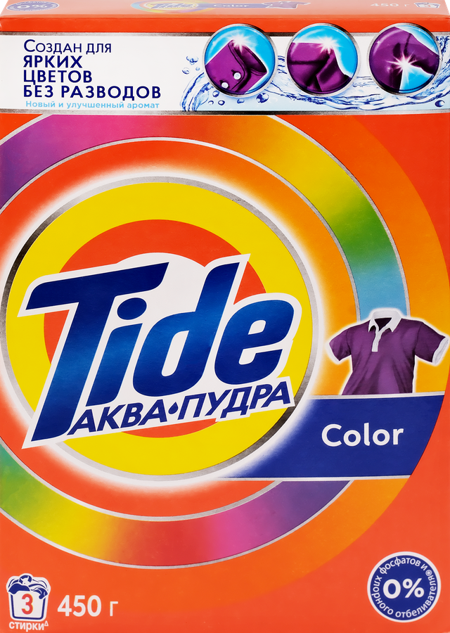 Стиральный порошок для цветного белья TIDE Аквапудра Color, автомат, 450г