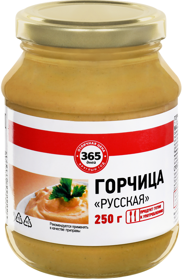 Горчица 365 ДНЕЙ Русская, 250г