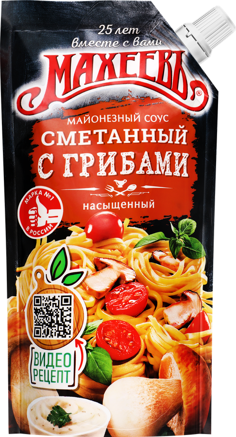 Соус майонезный МАХЕЕВЪ Сметанный с грибами 50,5%, 200мл