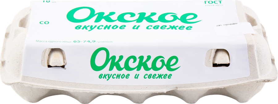Яйцо куриное ОКСКОЕ СО, 10шт
