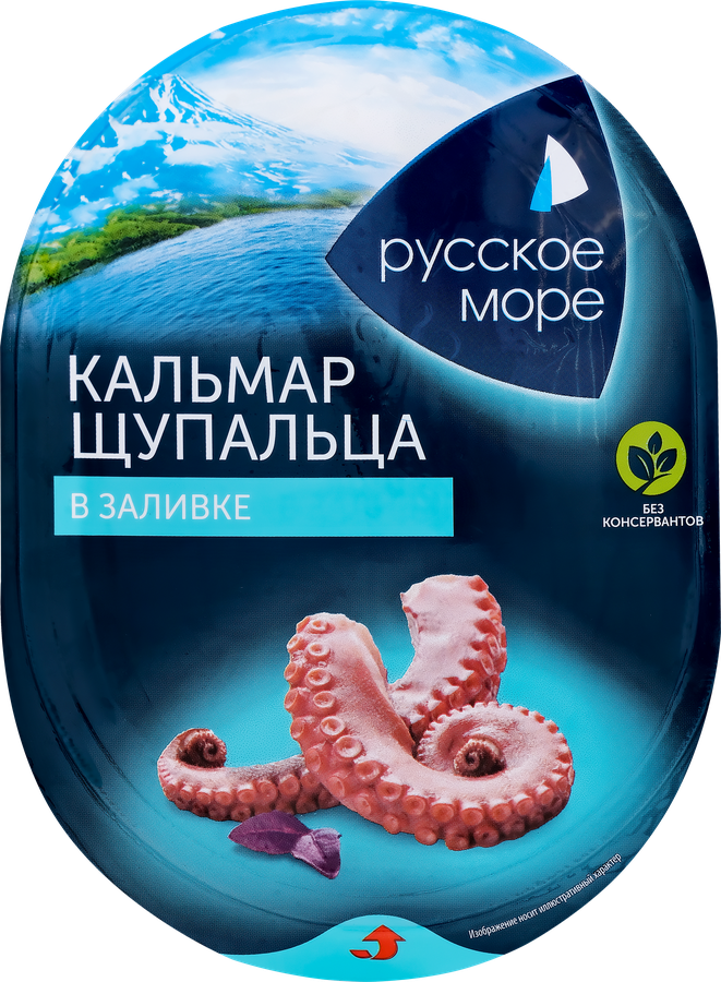 Кальмар Командорский РУССКОЕ МОРЕ щупальца в заливке, 180г
