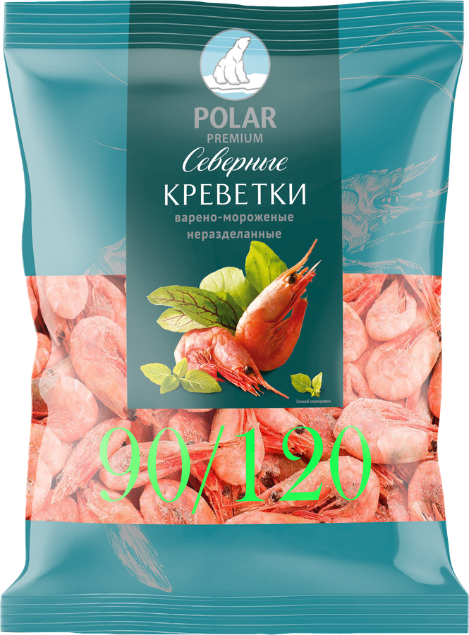 Креветки варено-мороженые POLAR 90/120, 500г