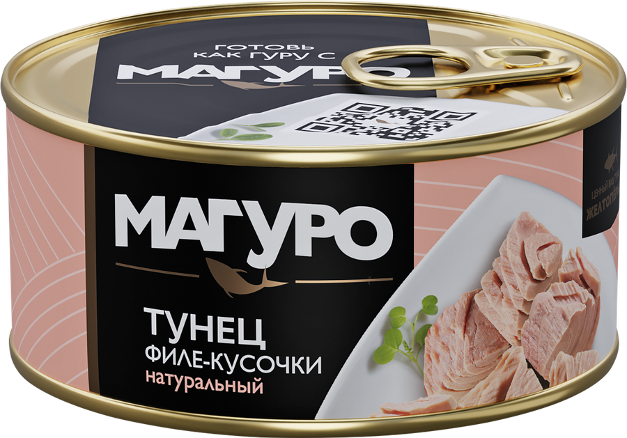 Тунец желтоперый МАГУРО филе-кусочки в натуральной заливке, 170г